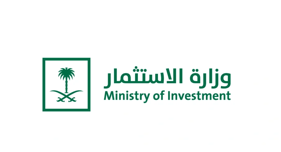 ministry_of_investment