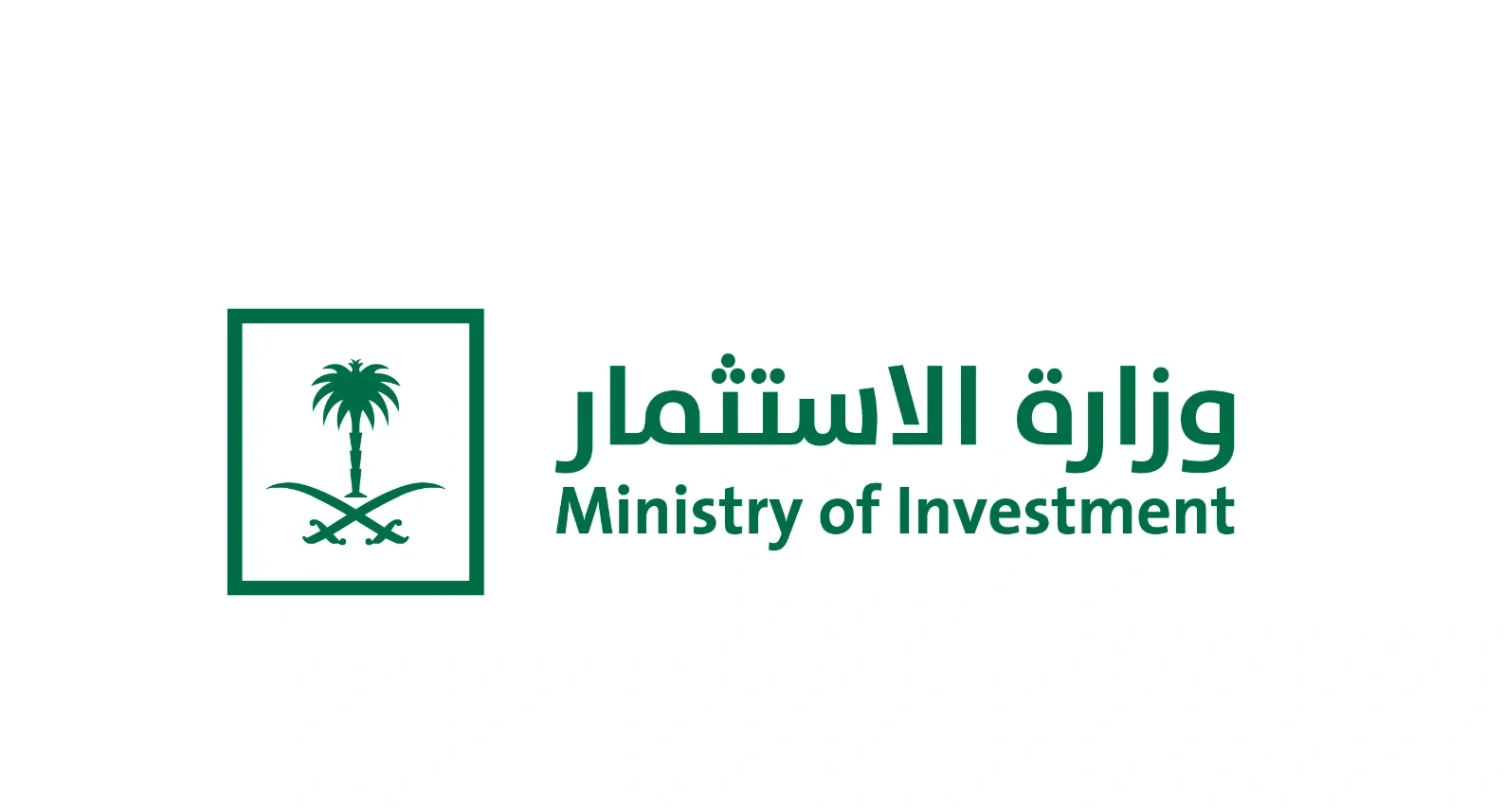 Ministry of Investment